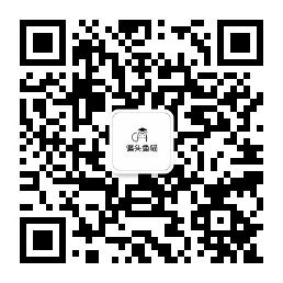 偏头鱼喵微信二维码